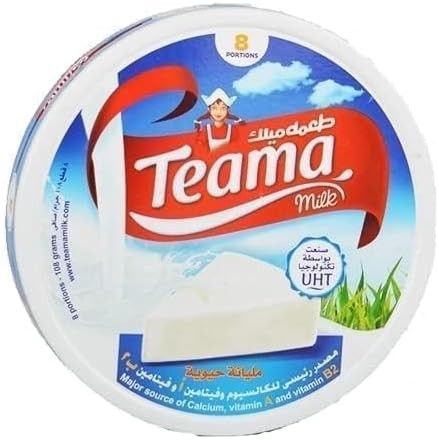 جبنه طعمة مثلثات 8 قطع