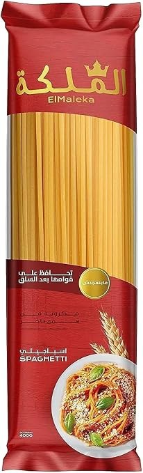 سباجيتي من الملكة، 400 جرام