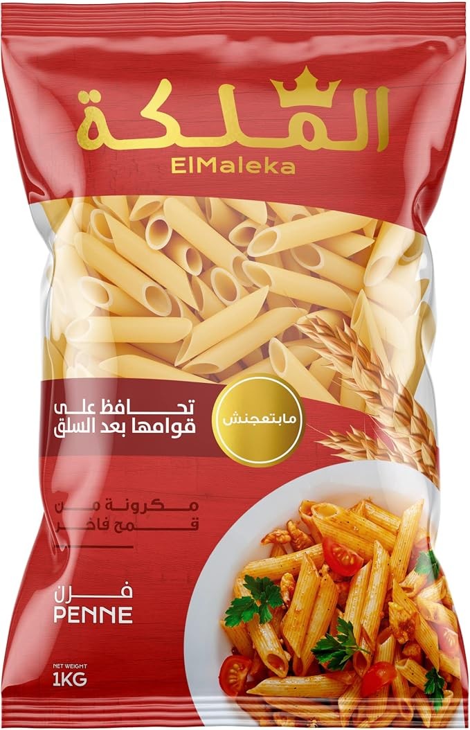 مكرونة فرن من الملكة - 1 كجم